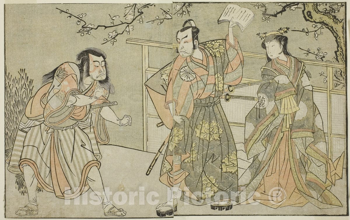 Art Print : Kuni no Hana Ono no Itsumoji v11, Katsukawa Shunsho, c 1779, Vintage Wall Decor :