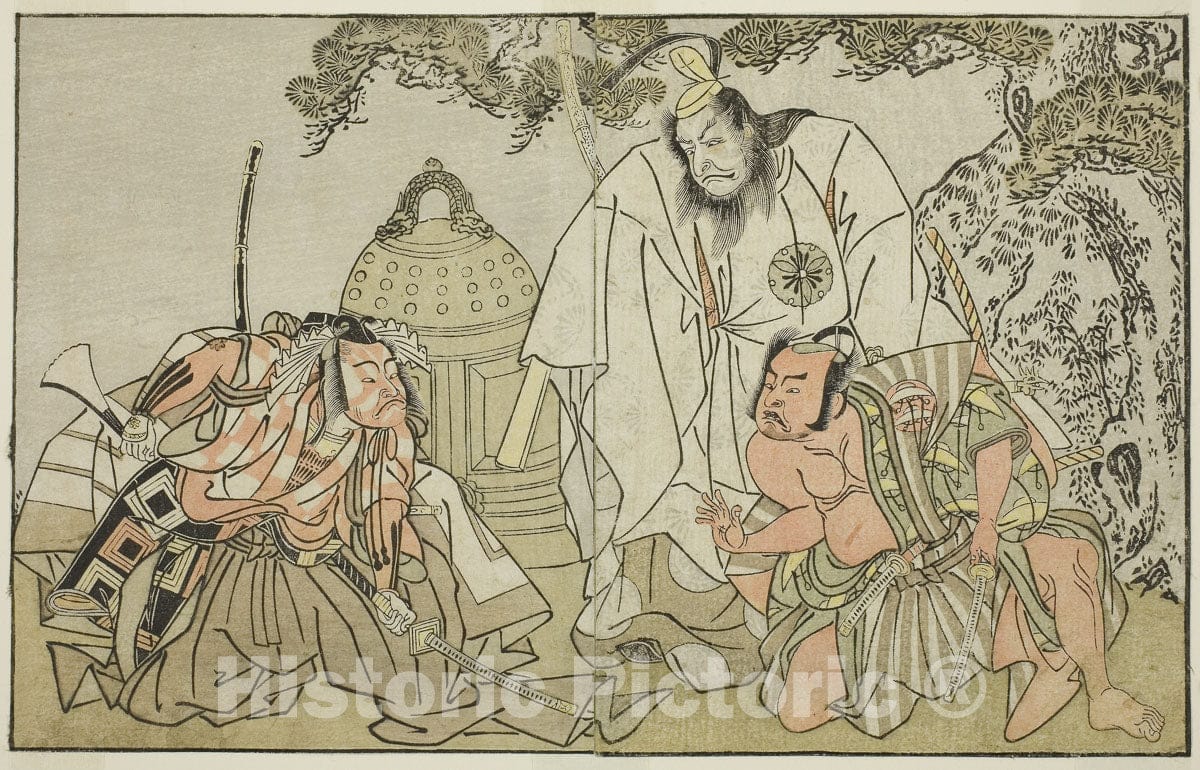 Art Print : Kuni no Hana Ono no Itsumoji v3, Katsukawa Shunsho, c 1762, Vintage Wall Decor :
