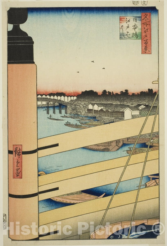 Art Print : Nihon Bridge and Edo Bridge , from One Hundred Famous Views of Edo , Utagawa Hiroshige, c 1795, Vintage Wall Decor :