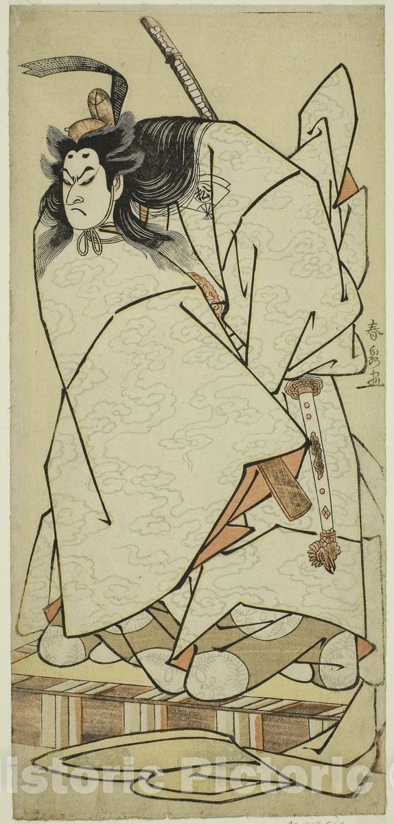 Art Print : Kumoi no Hana Yoshino no Wakamusha v2, Katsukawa Shunsen, c 1765, Vintage Wall Decor :
