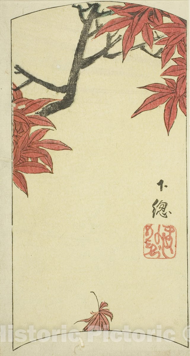 Art Print : Maple Leaves in Shimosa Province (Shimosa, momiji), section of sheet no. seven , Utagawa Hiroshige, c 1852, Vintage Wall Decor :
