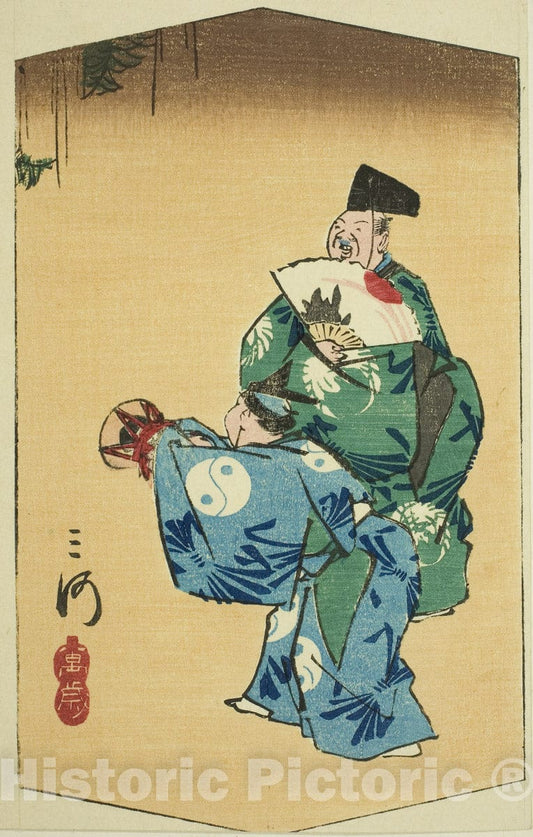 Art Print : Comic Dancers in Mikawa Province (Mikawa, manzai), section of sheet no. four , Utagawa Hiroshige, c 1857, Vintage Wall Decor :