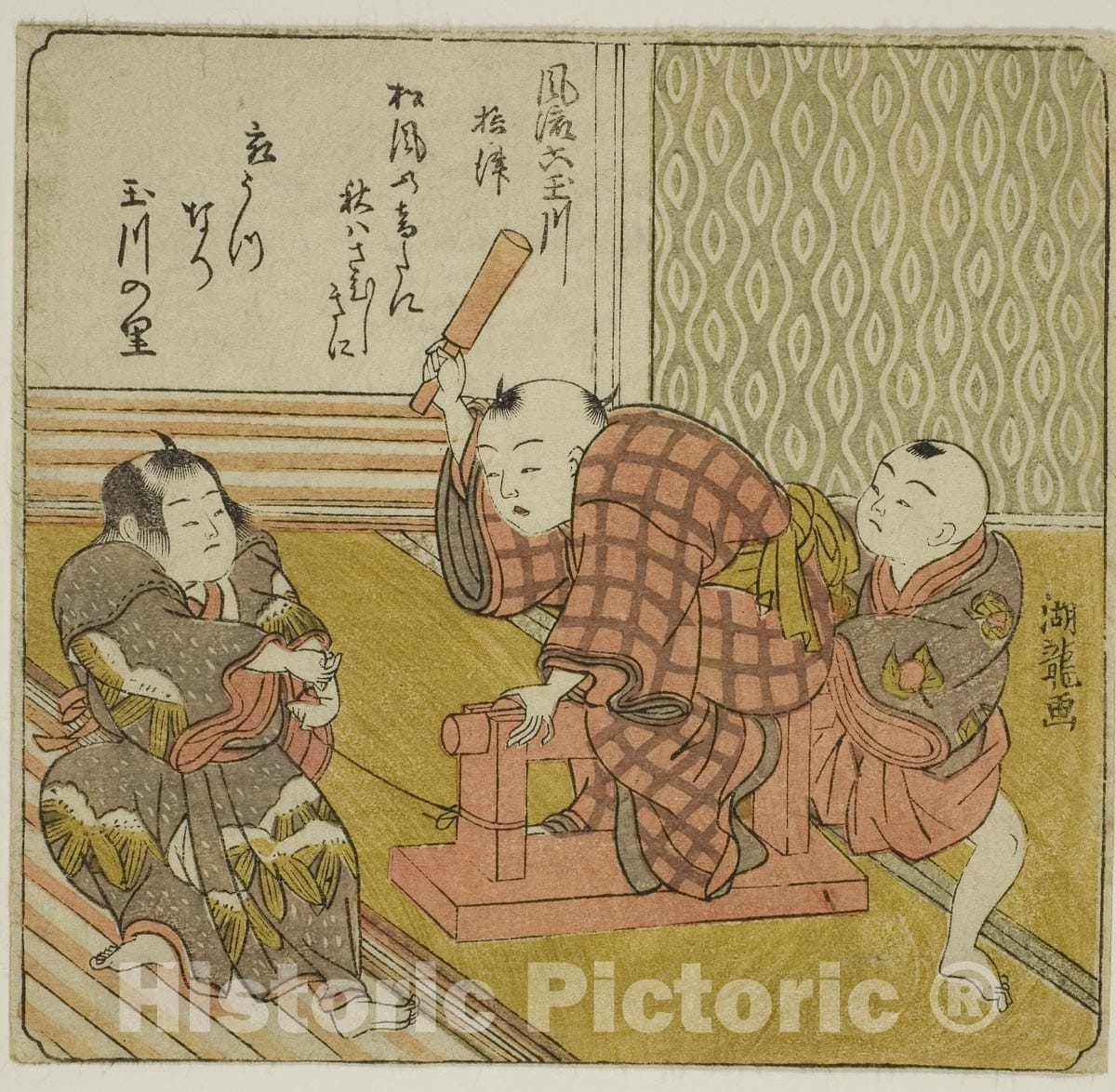 Art Print : Settsu, from the series "Fashionable Six Jewel Rivers (Furyu Mu Tamagawa)", Isoda Koryusai, c 1773, Vintage Wall Decor :