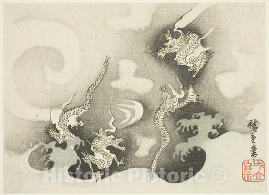 Art Print : Dragons Among Clouds, Utagawa Hiroshige, c 1853, Vintage Wall Decor :