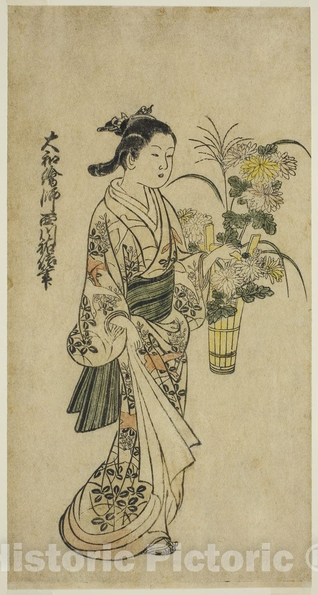Art Print : Young Girl Carrying a Flower Arrangement, Nishikawa Sukenobu, c 1966, Vintage Wall Decor :