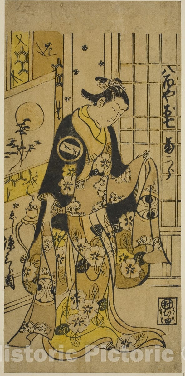 Art Print : Shochikubai Kongen Soga v2, Nishimura Shigenobu, c 1710, Vintage Wall Decor :