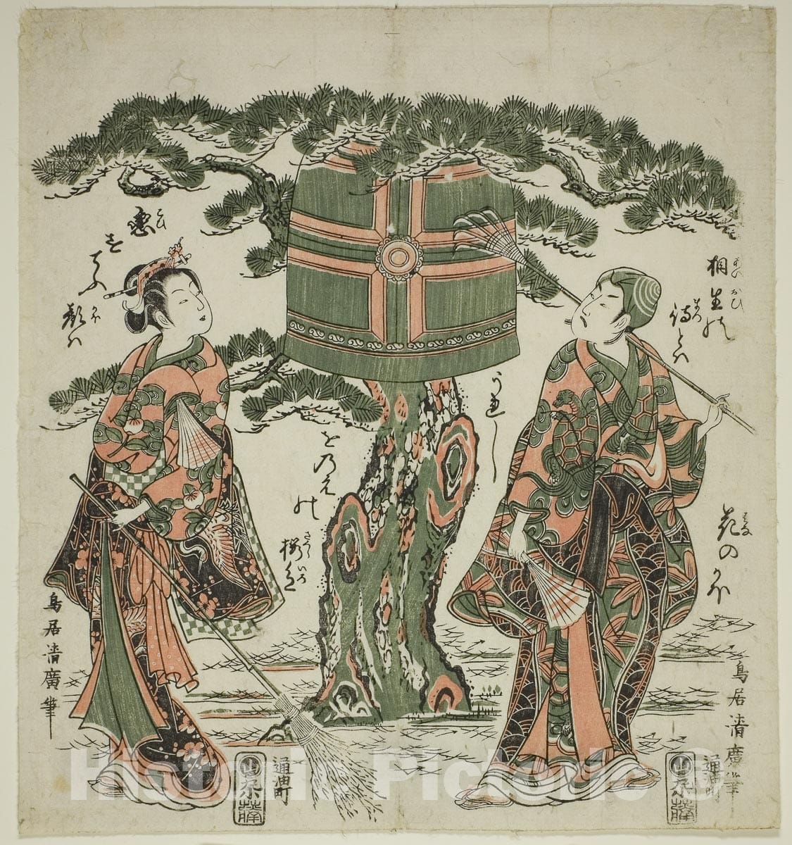 Art Print : The Actors Ichimura Kamezo I as Jo and Ichimura Kichigoro as Uba in a scene from Takasago, Torii Kiyohiro, c 1806, Vintage Wall Decor :