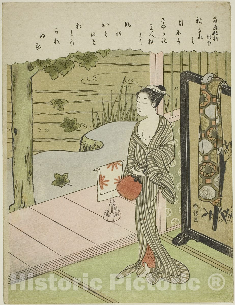Art Print : Poem by Fujiwara no Toshiyuki, from an untitled series of Thirty-Six Immortal Poets, Suzuki Harunobu, c 1765, Vintage Wall Decor :