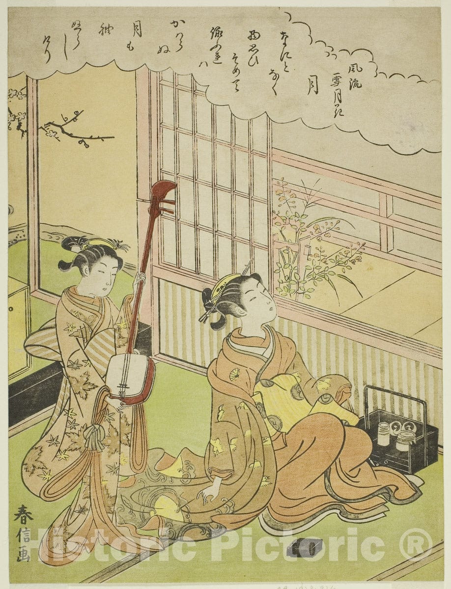 Art Print : The Moon (Tsuki), from the series "Fashionable Scenes of Snow, Moon and Flowers (Furyu setsugekka)", Suzuki Harunobu, c 1779, Vintage Wall Decor :