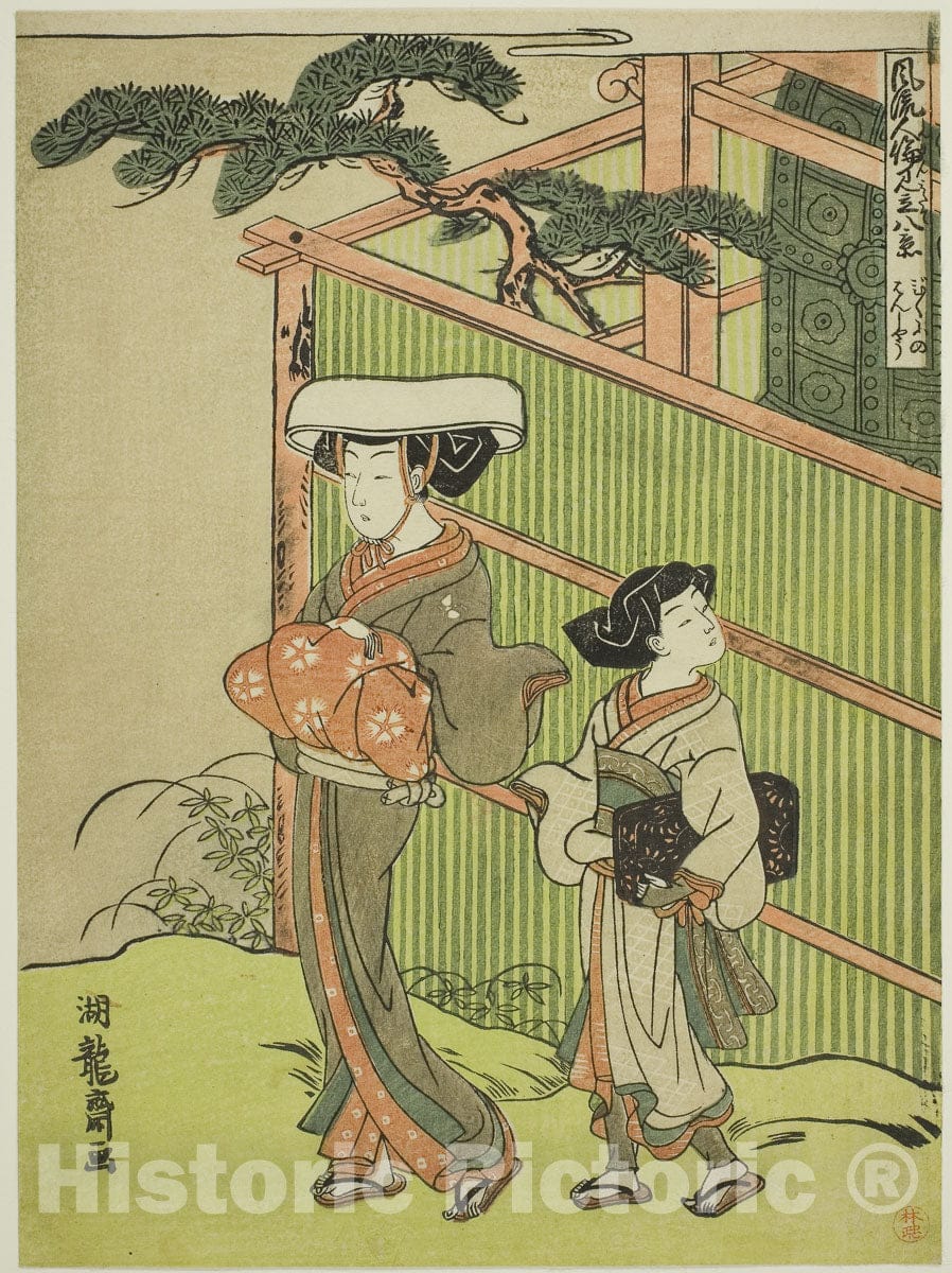 Art Print : The Evening Bell of the Nun (Bikuni no bansho), Isoda Koryusai, c 1765, Vintage Wall Decor :
