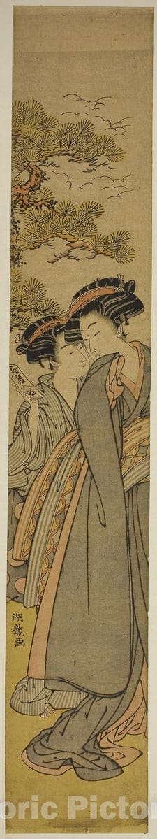 Art Print : Delivering a Love Letter, Isoda Koryusai, c 1782, Vintage Wall Decor :