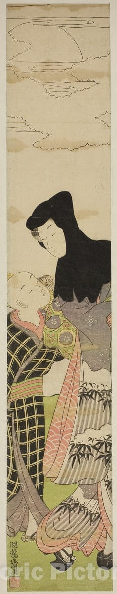 Art Print : Woman Wearing Black Hood Speaks to Young Boy, Isoda Koryusai, c 1784, Vintage Wall Decor :
