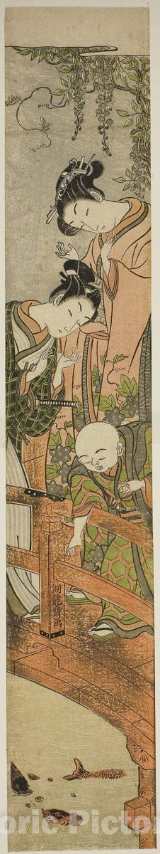 Art Print : Feeding the Carp at Kameido, Isoda Koryusai, c 1775, Vintage Wall Decor :