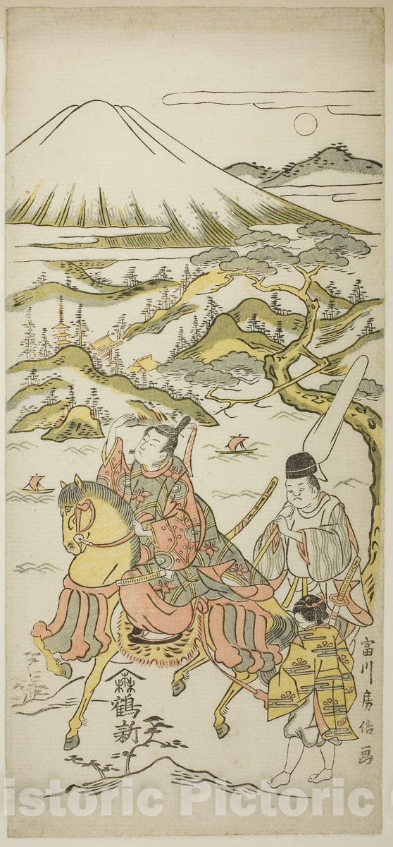 Art Print : Narihiras eastern journey, Tomikawa Fusanobu (Ginsetsu), c 1789, Vintage Wall Decor :