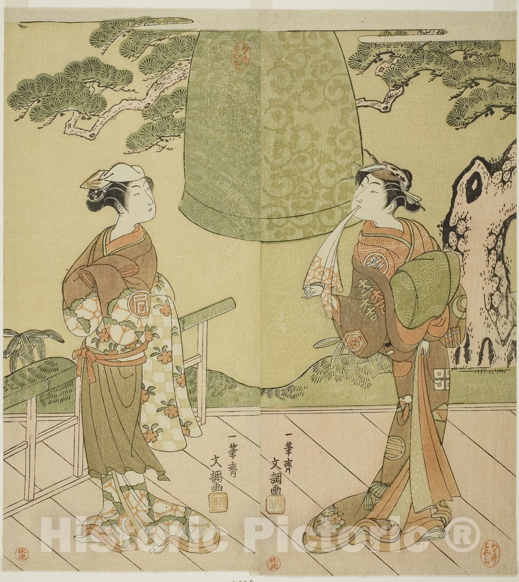 Art Print : Edo no Hana Wakayagi Soga v2, Ippitsusai Buncho, c 1777, Vintage Wall Decor :