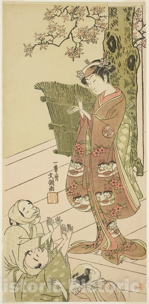 Art Print : Ima o Sakari Suehiro Genji (The Genji Clan Now at Its Zenith) v4, Ippitsusai Buncho, c 1776, Vintage Wall Decor :