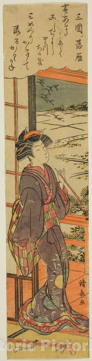 Art Print : Descending Geese at Mimeguri , from Eight Fashionable Views of Edo , Torii Kiyonaga, c 1785, Vintage Wall Decor :