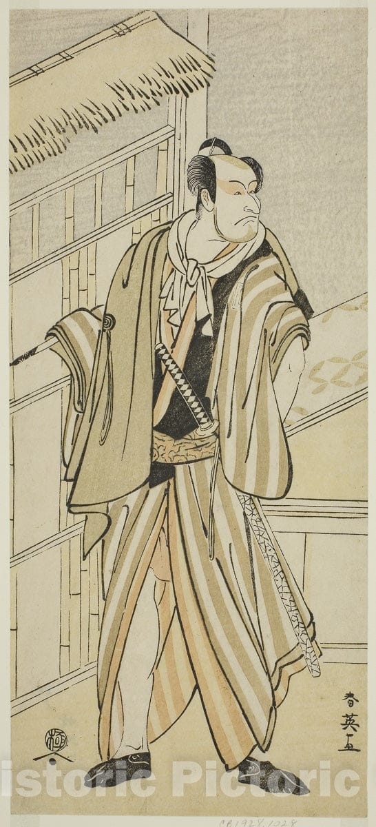 Art Print : Gozen-gakari Sumo Soga v2, Katsukawa Shun'ei, c 1803, Vintage Wall Decor :