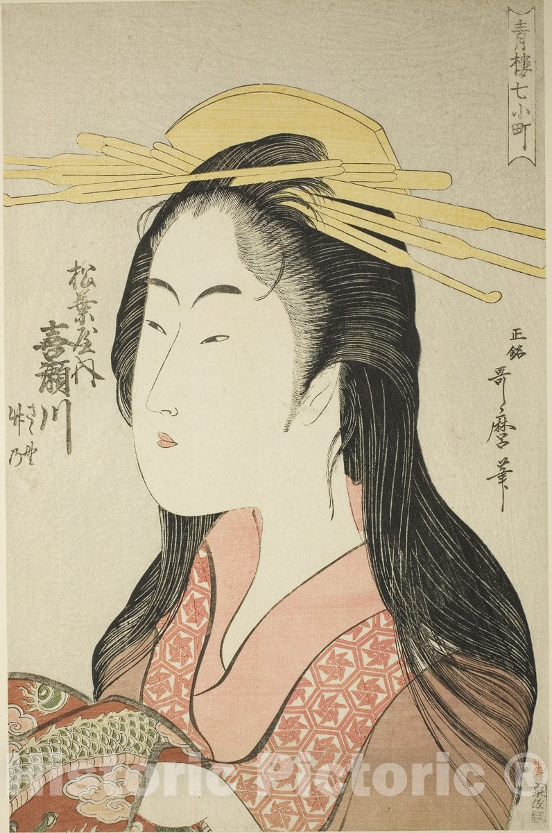 Art Print : Â“Seven Komachi of YoshiwaraÂ” ("Seiro nana Komachi"), Kitagawa Utamaro, c 1807, Vintage Wall Decor :