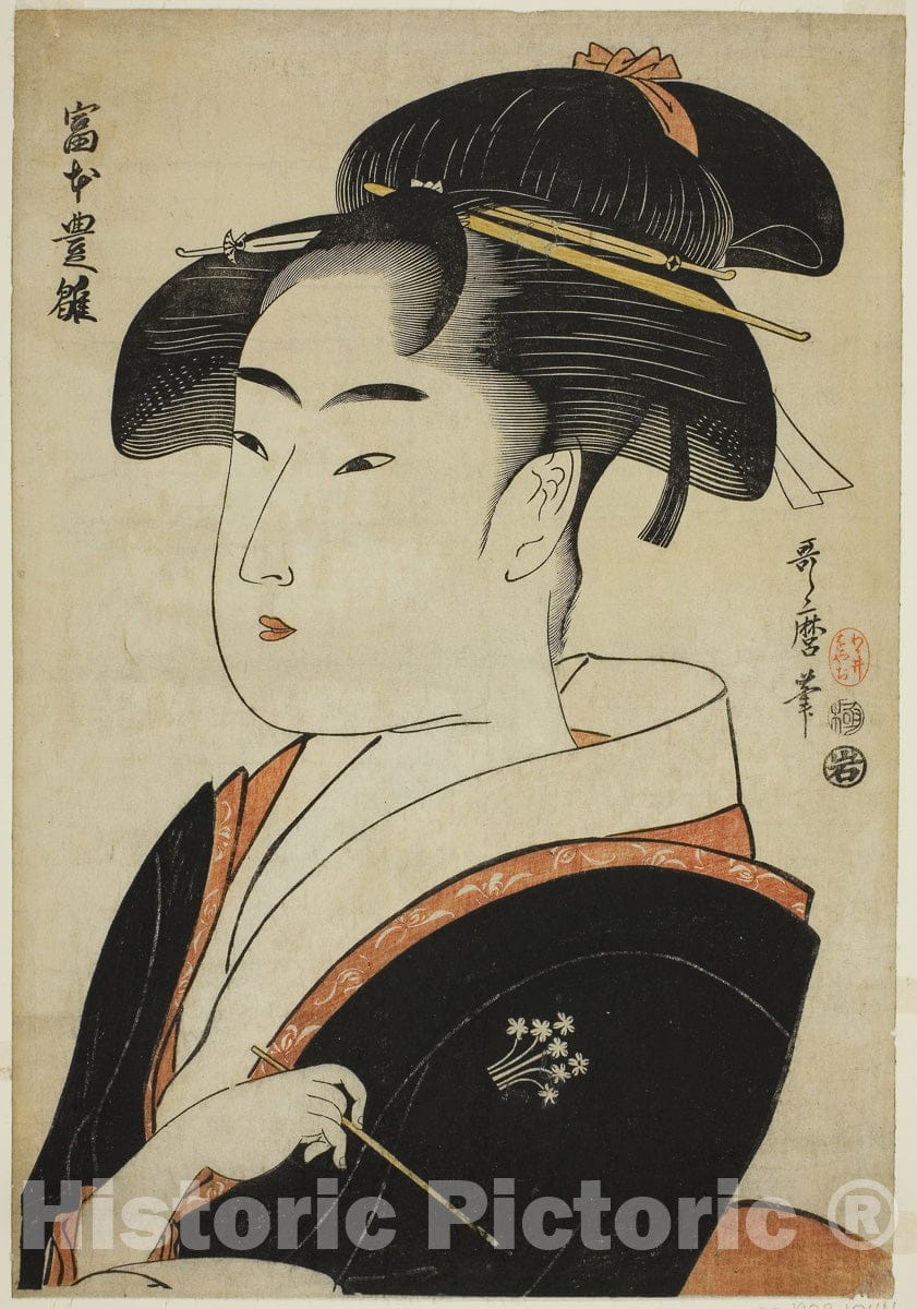Art Print : Tomimoto Toyohina, from the series "Famous Beauties of Edo (Edo komei bijin)", Kitagawa Utamaro, c 1837, Vintage Wall Decor :