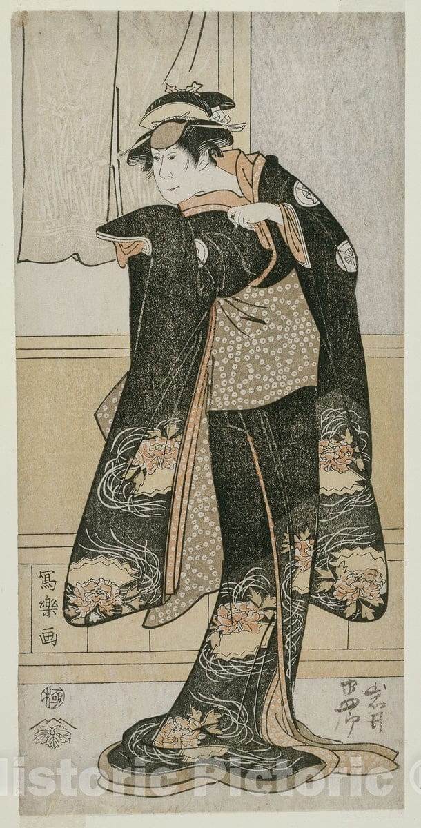 Art Print : Otoma, Daughter of Ohina from Inamuragasaki in Kamakura, Toshusai Sharaku , c 1771, Vintage Wall Decor :