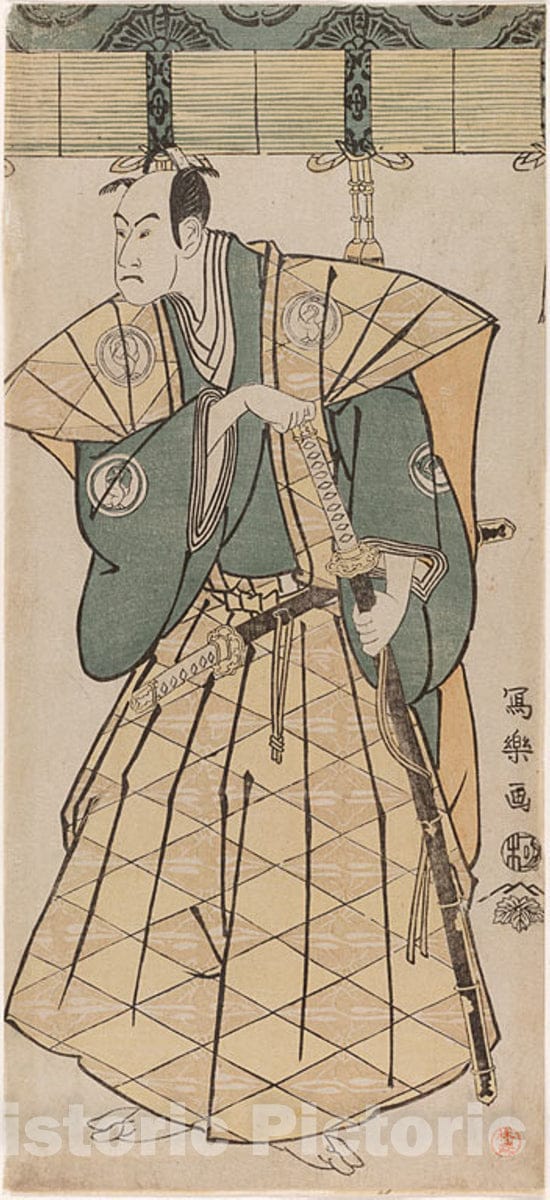 Art Print : The actor Bando Hikosaburo III as Godai Saburo Chikatada, Toshusai Sharaku , c 1787, Vintage Wall Decor :