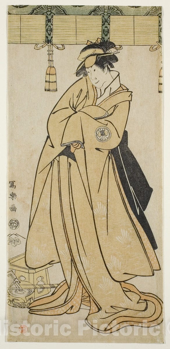 Art Print : The actor Segawa Tomisaburo II as Prince Korehito in the guise of the maid Wakakusa of the Otomo family, Toshusai Sharaku , c 1749, Vintage Wall Decor :