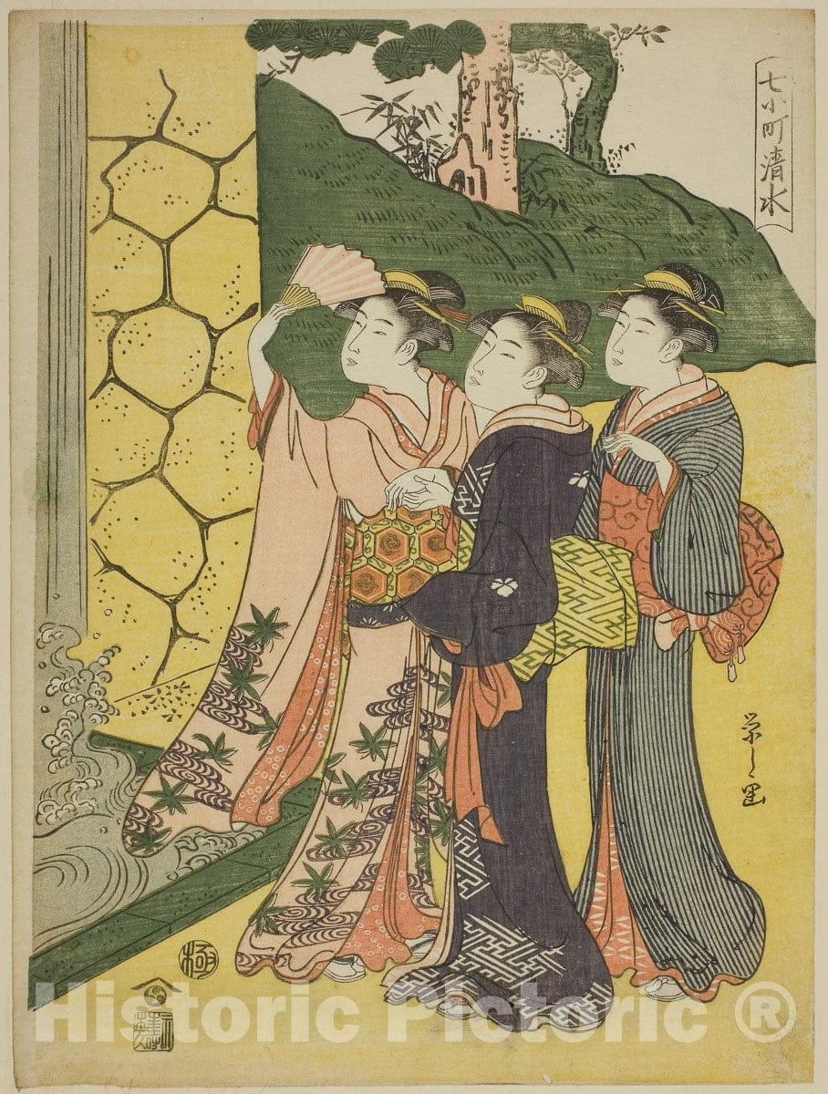Art Print : Kiyomizu, from the series "Seven Komachi (Nana Komachi)", ChÃ´bunsai Eishi, c 1780, Vintage Wall Decor :