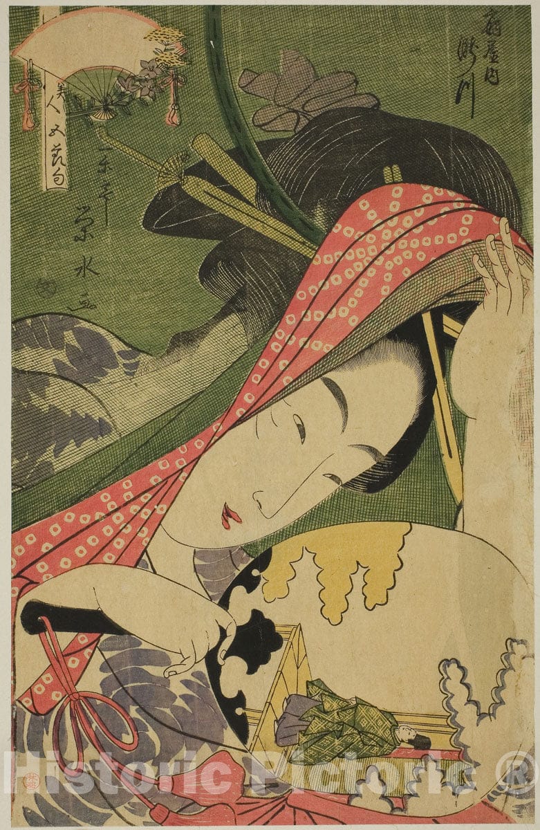 Art Print : The Courtesan Takigawa of the Ogiya, from the series "Beauties of the Five Festivals (Bijin gosekku)", Ichirakutei Eisui, c 1837, Vintage Wall Decor :