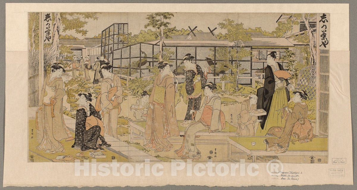 Art Print : Kacho chaya, Utagawa Toyokuni I, c 1795, Vintage Wall Decor :