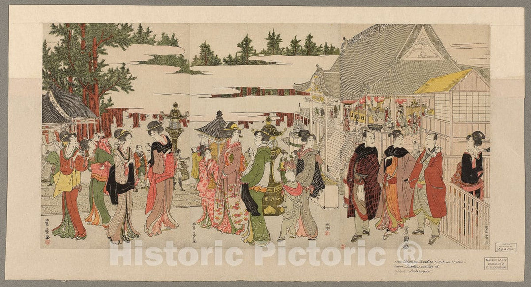 Art Print : New Years Pilgrimage to Myohoji Temple in Horinouchi (Horinouchi Myohoji eho mairi no zu), Utagawa Toyokuni I, c 1837, Vintage Wall Decor :