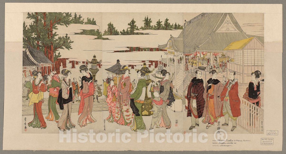 Art Print : New Years Pilgrimage to Myohoji Temple in Horinouchi (Horinouchi Myohoji eho mairi no zu), Utagawa Toyokuni I, c 1837, Vintage Wall Decor :