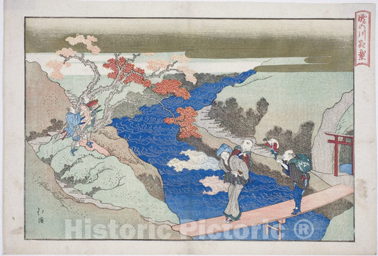 Art Print : Autumn Maples at Takinogawa River (Takinogawa momiji), from the album "The Eternal Waterfall (Tokiwa no taki)", Totoya Hokkei, c 1802, Vintage Wall Decor :