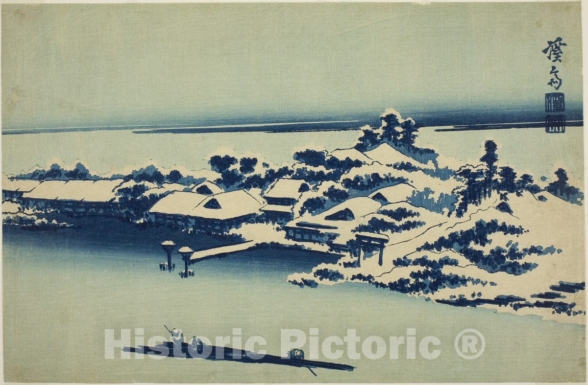 Art Print : Snow on the Sumida River, Keisai Eisen, c 1859, Vintage Wall Decor :