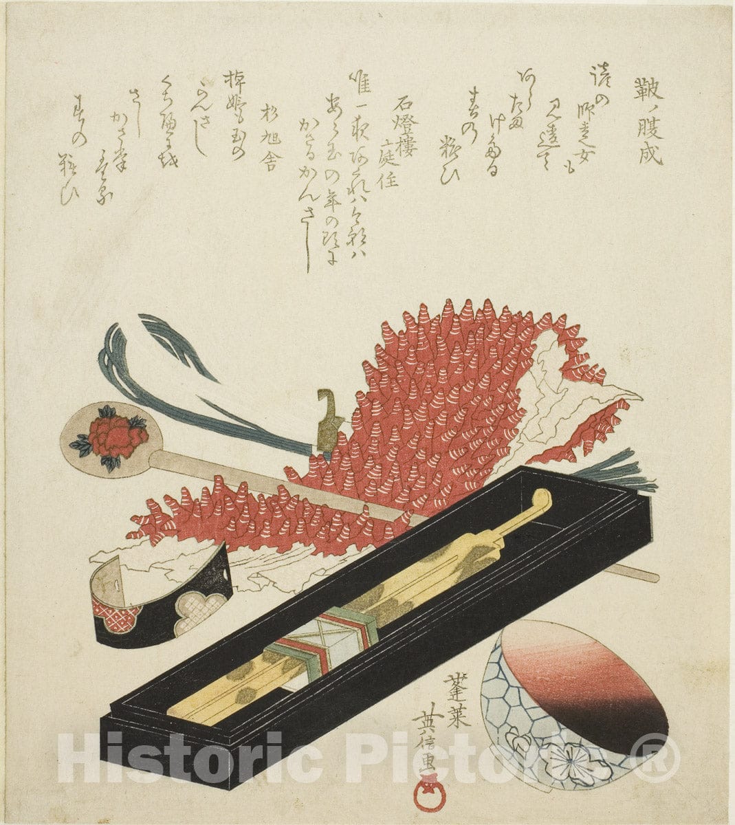 Art Print : Hair Ornaments, Kikugawa Eishin (Hideyoshi), c 1809, Vintage Wall Decor :