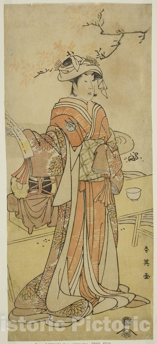 Art Print : Kogane Saku Date no Okida, Katsukawa Shun'ei, c 1786, Vintage Wall Decor :