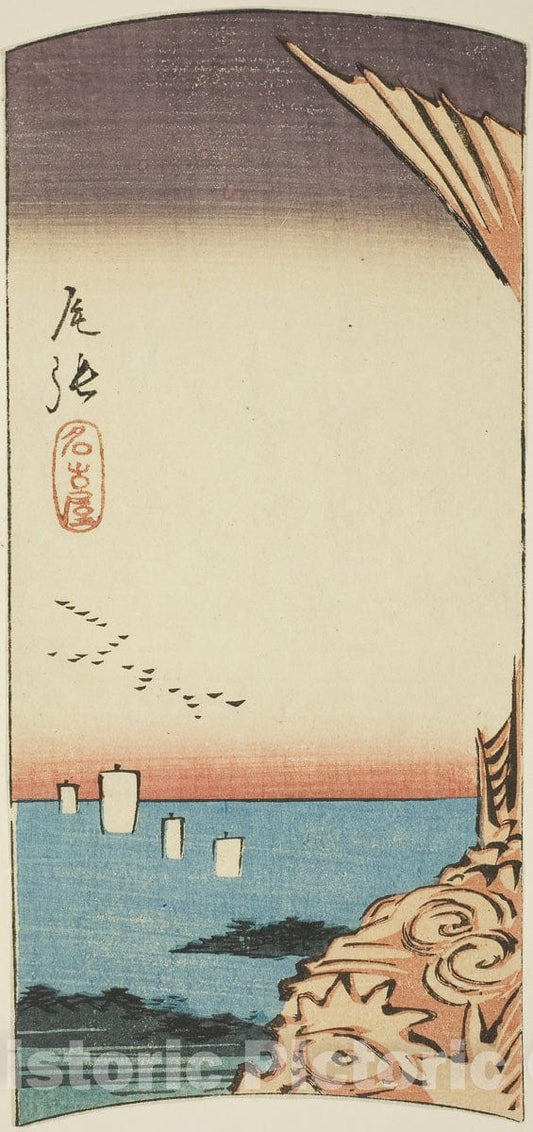 Art Print : Nagoya in Owari Province, section of sheet no. 4, from Cutout Pictures of the Provinces , Utagawa Hiroshige, c 1846, Vintage Wall Decor :