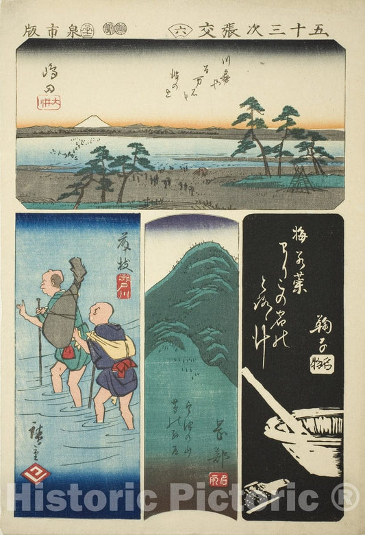 Art Print : Shimada, Fujieda, Okabe, and Mariko, no. 6, from Cutouts of the Fifty-three Stations , Utagawa Hiroshige, c 1857, Vintage Wall Decor :