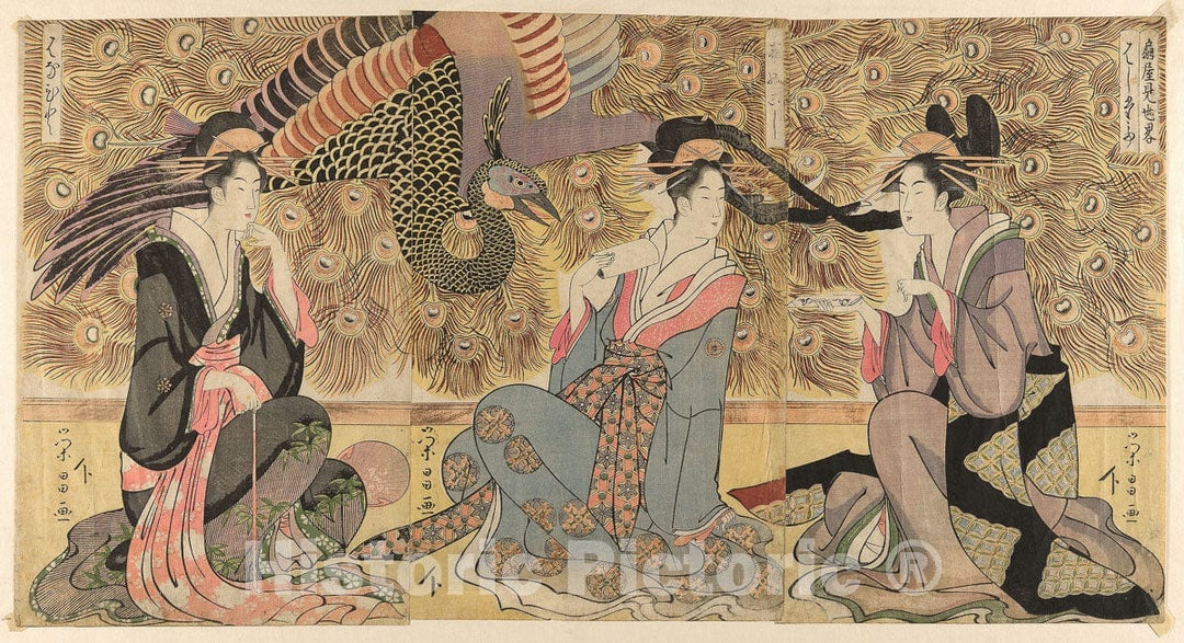 Art Print : A parody of courtesans on display at the Ogiya (Ogiya mise yatsushi), Chokosai Eisho, c 1891, Vintage Wall Decor :