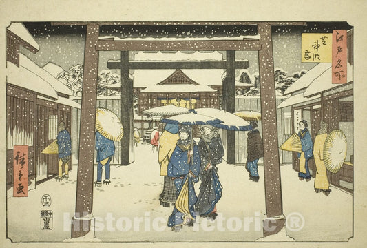 Art Print : Shinmei Shrine in Shiba (Shiba Shinmeigu), from the series "Famous Places in Edo (Edo meisho)", Utagawa Hiroshige, c 1850, Vintage Wall Decor :