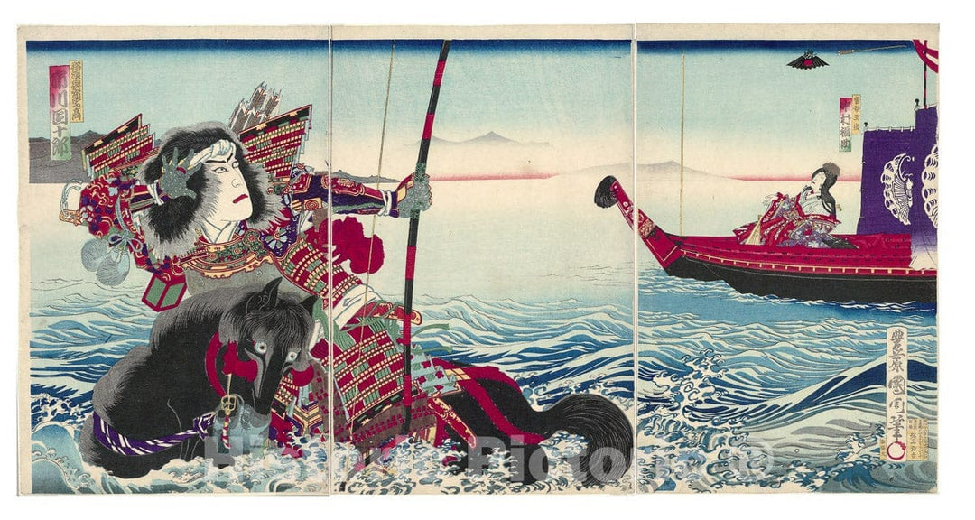 Art Print : Actors Ichikawa Danjuro IX as Nasu no Yoichi Munetaka and Nakamura Fukusuke IV as Tamamushi Gozen, Toyohara Kunichika, c 1755, Vintage Wall Decor :