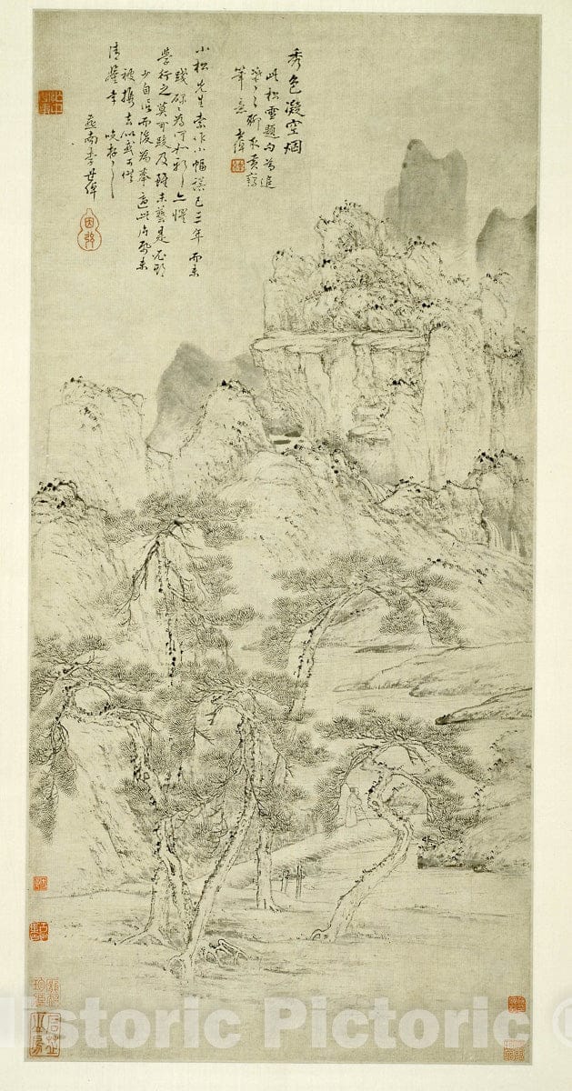 Art Print : Landscape: Beautiful Scenery Frozen in Mist, Li Shizhuo, c 1978, Vintage Wall Decor :