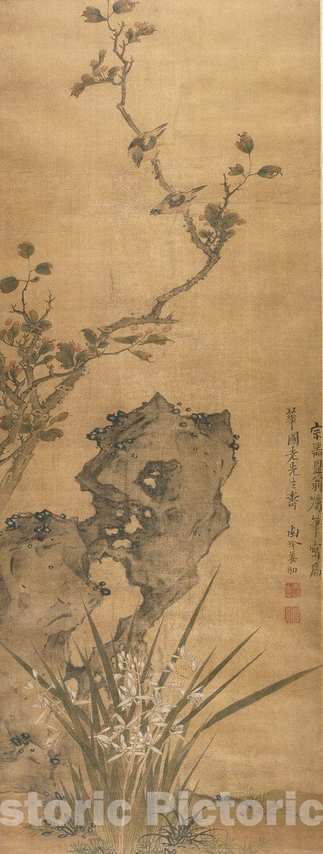 Art Print : Birds on a Tree with Fruit and Autumn Foliage, Jiang Hong, c 1901, Vintage Wall Decor :