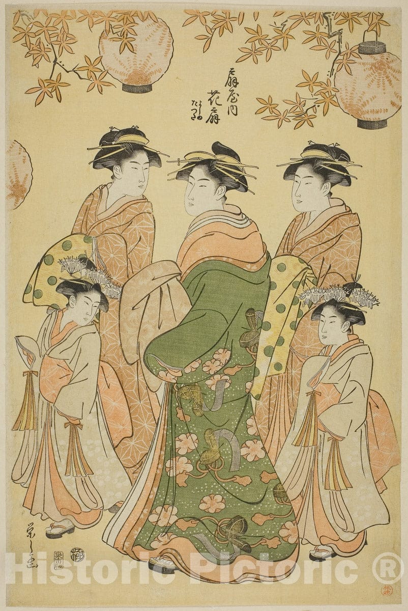 Art Print : The Courtesan Hanaogi of the Ogiya, with Child Attendants Yoshino and Tatsuta, ChÃ´bunsai Eishi, c 1851, Vintage Wall Decor :