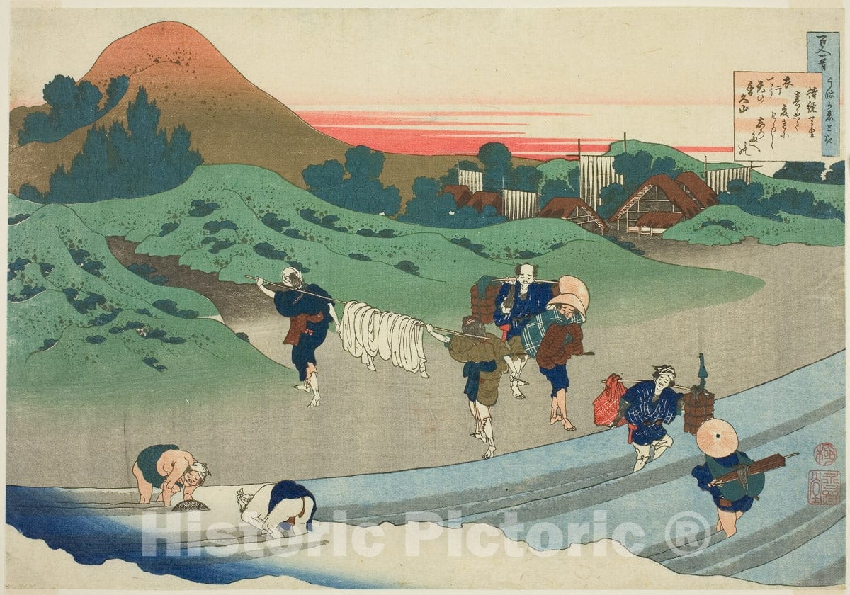 Art Print : Empress Jito , from One Hundred Poems as Explained by the Wet Nurse , Katsushika Hokusai, c 1858, Vintage Wall Decor :