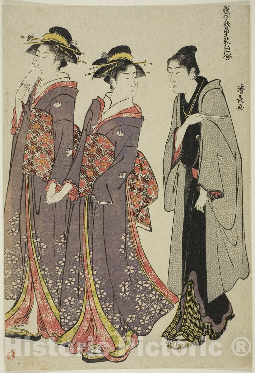 Art Print : Out for a Walk,  from Contemporary Beauties of the Pleasure Quarters , Torii Kiyonaga, c 1858, Vintage Wall Decor :
