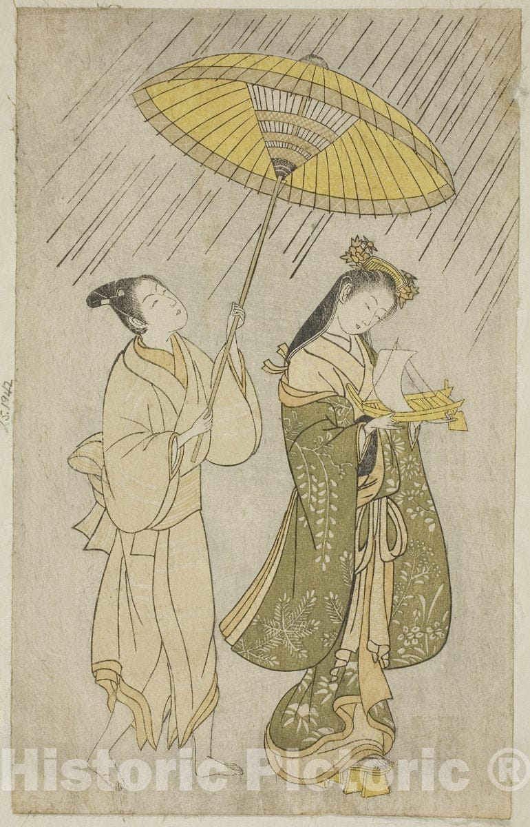 Art Print : Parody of Komachi praying for rain, Ishikawa Toyonobu, c 1793, Vintage Wall Decor :