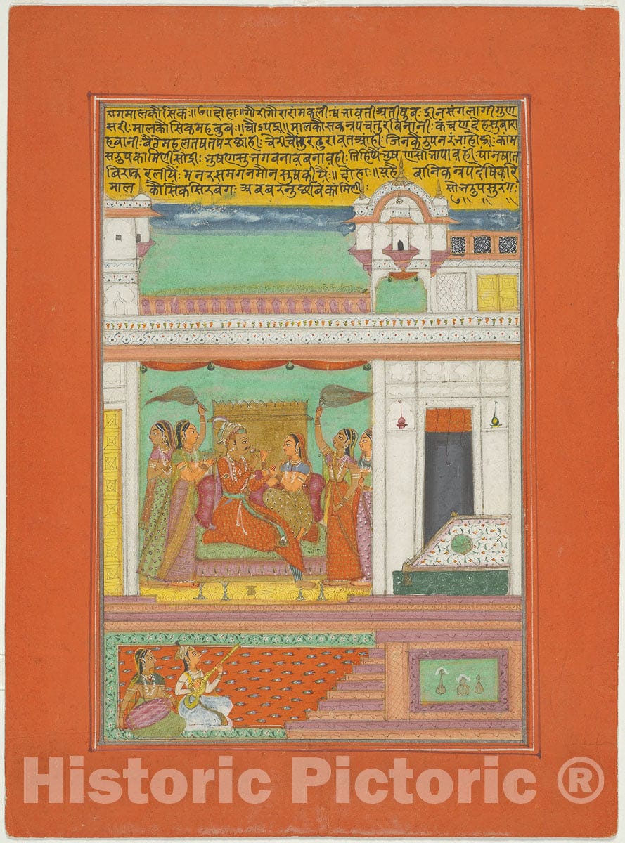Art Print : Raga Malkaushika, Page from a Jaipur Ragamala Set, c 1757, Vintage Wall Decor :