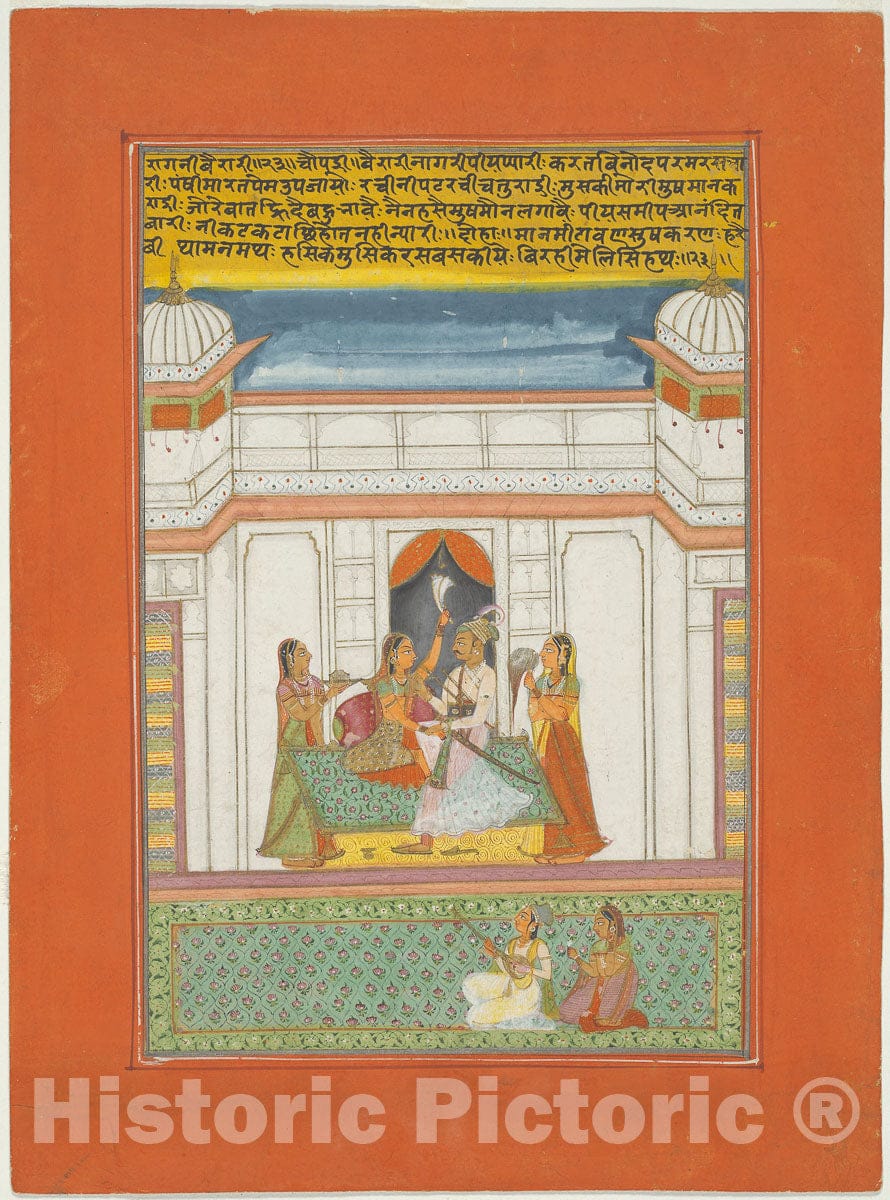 Art Print : Ragini Bairari, Page from a Jaipur Ragamala Set, c 1757, Vintage Wall Decor :