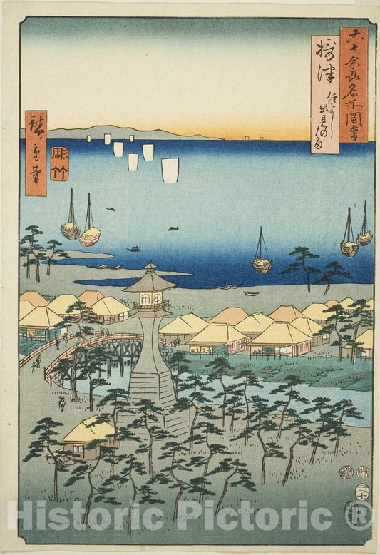Art Print : Settsu Province: Idemi Beach at Sumiyoshi (Settsu, Sumiyoshi Idemi no hama), Utagawa Hiroshige, c 1853, Vintage Wall Decor :